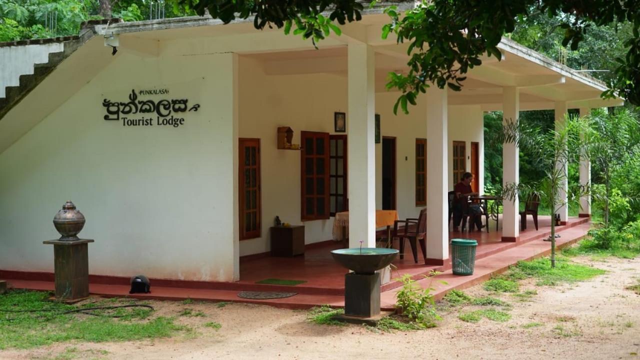 Punkalasa tourist lodge Anurâdhapura Extérieur photo